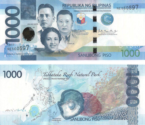 фото Филиппины 1000 песо 2017 UNC (P211 новая подпись)