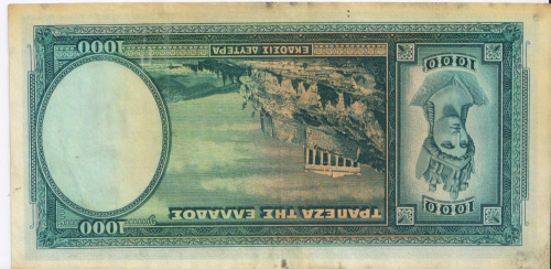 фото Греция 1000 драхм 1939 VF