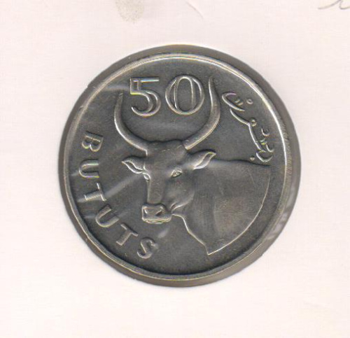 фото Гамбия 50 бутутов 1971 «Буйвол» VF (KM#12)