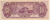 фото Китай 10 юань 1949 UNC