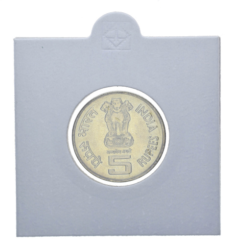 фото Индия 5 рупий 2010 "100 лет со дня рождения Л. Субраманиам" UNC (KM#377)