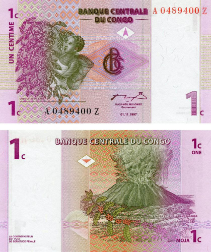 фото Демократическая республика Конго 1 сентим 1997 UNC (P80)