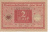 фото Германия 2 марки 1920 UNC