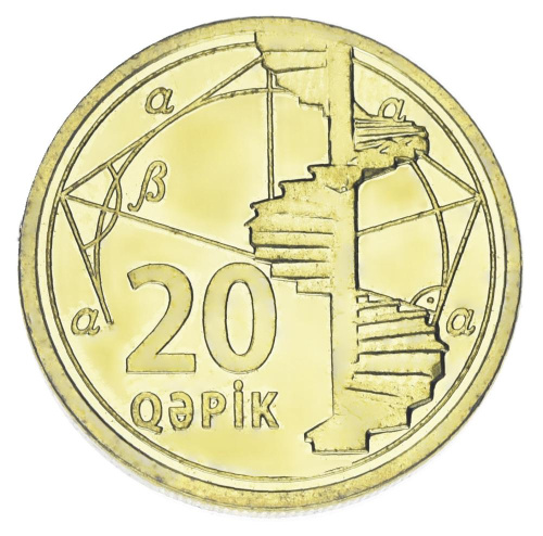 фото Азербайджан 20 гяпик 2021 UNC
