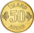 фото Исландия 50 эйре 1974 UNC