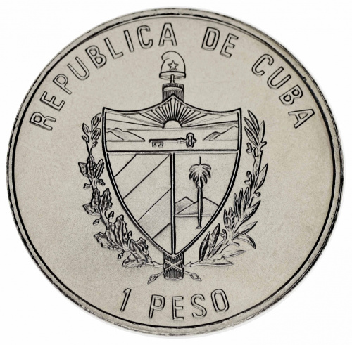 фото Куба 1 песо 1996 UNC FAO ФАО Большая монета (KM#731)