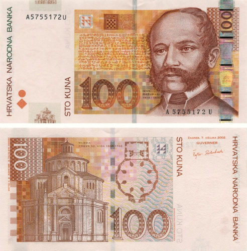 фото Хорватия 100 кун 2002 UNC (P41a)