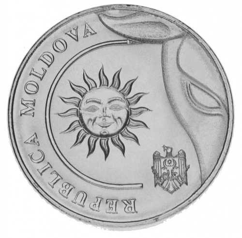 фото Молдавия 2 леи 2018 UNC