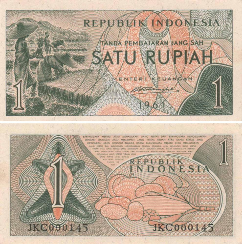 фото Индонезия 1 рупия 1961 UNC (P78)