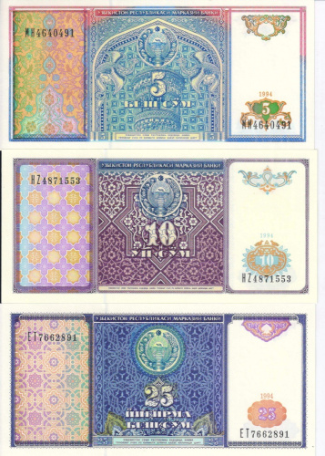 фото Узбекистан набор из 10 банкнот 1994-2001 UNC 1, 3, 5, 10, 25, 50, 100, 200, 500, 1000 сум