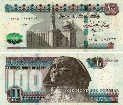 фото Египет 100 фунтов 2025 UNC (P76g)