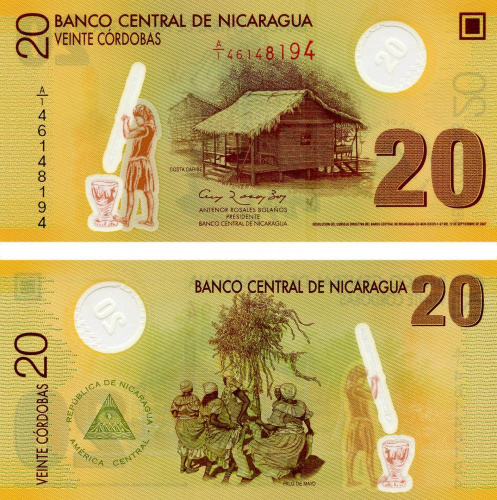 фото Никарагуа 20 кордоб 2007 UNC (P202)