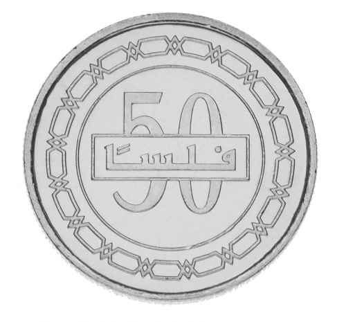 фото Бахрейн 50 филсов 2009 UNC