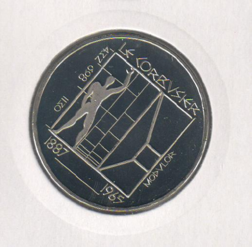фото Швейцария 5 франков 1987 UNC Архитектор Ле Корбюзье