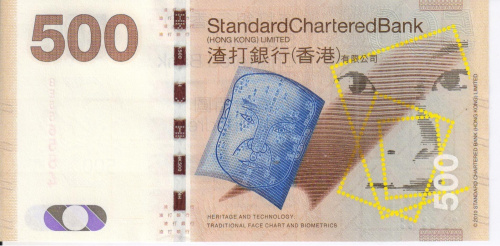 фото Гонконг 500 долларов 2014 UNC банк SCB (P300d)