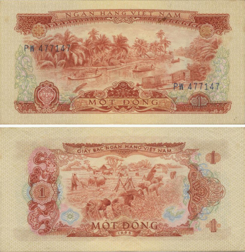 фото Южный Вьетнам 1 донг 1966 AU-UNC (P40)