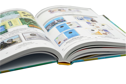 фото Каталог монет Украины 1992-2025 годов. Максим Загреба XX издание