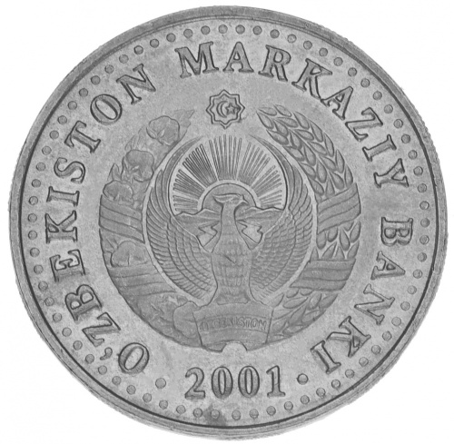 фото Узбекистан 100 сум 2009 VF-AU (KM#31)