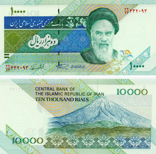 фото Иран 10000 риалов 2006 UNC (P146)