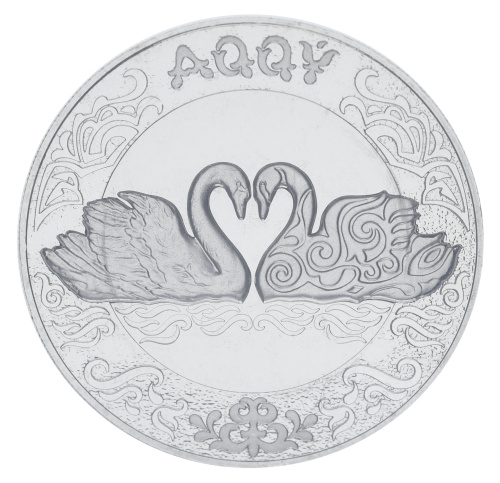 фото Казахстан 100 тенге 2021 (2023) UNC Птица - Лебеди