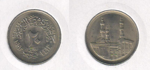 фото Египет 20 пиастров 1992 VF (KM#733)
