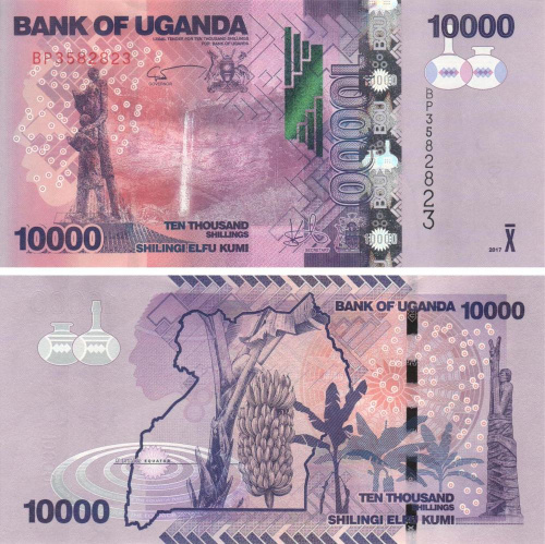 фото Уганда 10000 шиллингов 2017 UNC (P52)