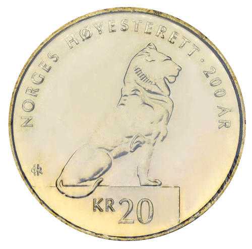 фото Норвегия 20 крон 2015 «200 лет Верховному суду» UNC (KM#491)