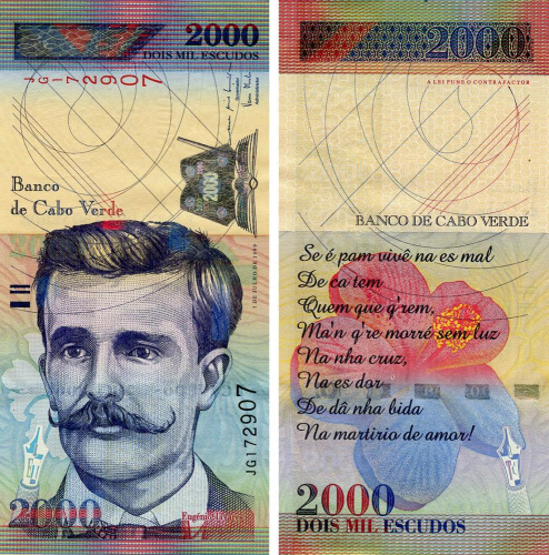 фото Кабо-Верде 2000 эскудо 1999 UNC (P66a)