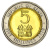 фото Кения 5 шиллингов 2005-2010 Биметалл UNC