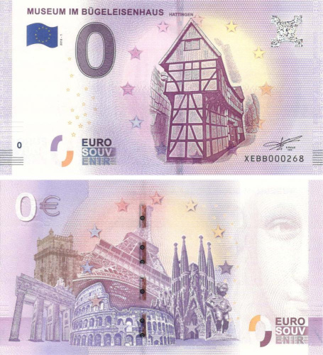 фото Германия 0 ЕВРО 2018 «Музей в Хаттингене» UNC