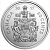 CanadaCoin50cents150yearsofCanada2017