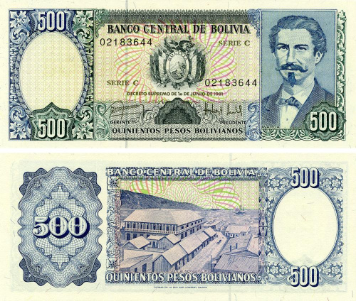 фото Боливия 500 песо боливиан 1981 UNC (P166)