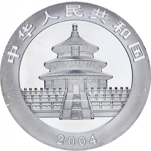фото Китай 30 юань 2004 «Панда» UNC