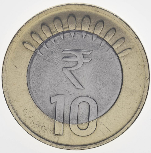 фото Индия 10 рупий 2011 XF (KM#400)
