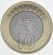 фото Индия 10 рупий 2011 XF (KM#400)