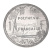 фото Французская Полинезия 1 франк 1975-2000 VF-AU