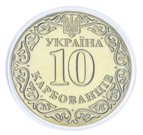 фото Украина 10 карбованцев UNC Медаль Крест Уважения