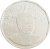 фото Свазиленд 50 центов 2011 UNC (KM#59)