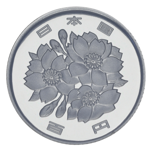 фото Япония 100 йен 1992 Proof