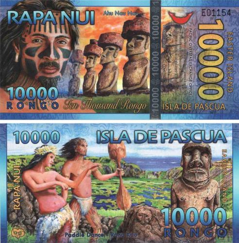 фото Чили Остров Пасхи 10000 ронго 2013 UNC