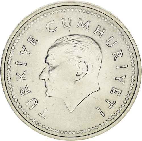 фото Турция 5000 лир 1994 AU-UNC