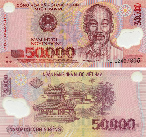 фото Вьетнам 50000 донг 2022 Полимер UNC (Pnew)