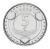 фото Кюрасао 5 центов 2025 UNC Флора - Цветок