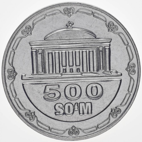 фото Узбекистан 500 сум 2018 UNC