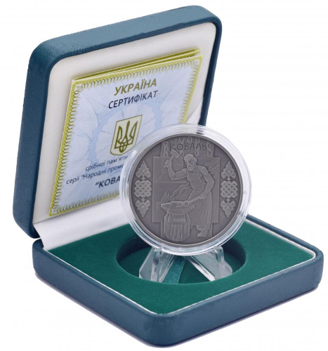 фото Украина 10 гривен 2011 Серебро UNC Кузнец (Ag 925, унция, 31.1 грамм)