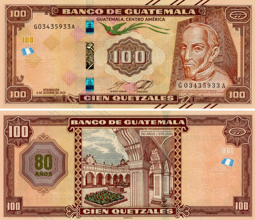 фото Гватемала 100 кетсалей 2025 (2026) UNC Памятная (PW130)