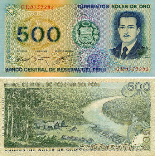 фото Перу 500 соль 1976 UNC (P115)