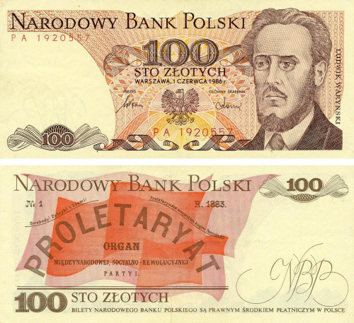 фото Польша 100 злотых 1986 F-VF (P143)