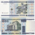 фото Беларусь 1000 рублей 2000 (2011) UNC (P28b)