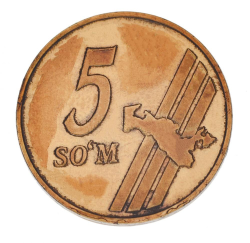 фото Узбекистан 5 сум 2001 VF-AU